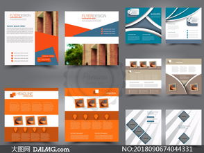 多用途企業(yè)畫(huà)冊(cè)圖文排版設(shè)計(jì)素材V3 創(chuàng)意與專業(yè)的完美融合